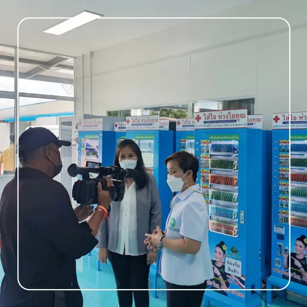 ส่งเสริมการใช้ภูมิปัญญาไทยและองค์ความรู้การแพทย์แผนไทยให้คงอยู่สืบไป